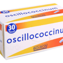 Oscillococcinum - OSCILLOCOCCINUM 1G granule 30