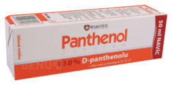 Simply You - Panthenol 10% Swiss PREMIUM těl.mléko 200+50ml Zda