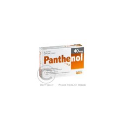 Panthenol cps. 30 x 40 mg (Dr.Müller)